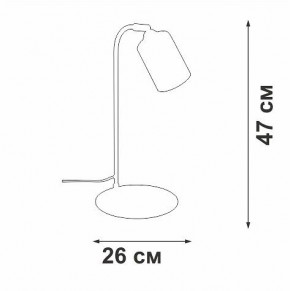 Настольная лампа офисная Vitaluce V2710 V2710-1/1L в Нижнем Тагиле - nizhniy-tagil.ok-mebel.com | фото 2