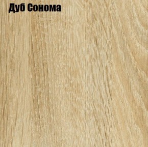 НЭНСИ NEW Тумба ТВ (2дв.+1ящ.) МДФ в Нижнем Тагиле - nizhniy-tagil.ok-mebel.com | фото 5