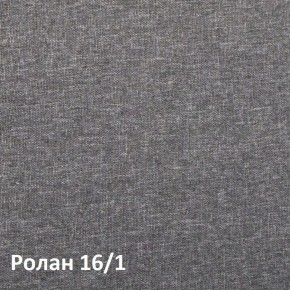 Ника Кровать 11.37 +ортопедическое основание +ножки в Нижнем Тагиле - nizhniy-tagil.ok-mebel.com | фото 3