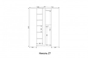 НИКОЛЬ 27 Шкаф угловой в Нижнем Тагиле - nizhniy-tagil.ok-mebel.com | фото 2