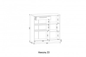 НИКОЛЬ 33 Тумба для обуви в Нижнем Тагиле - nizhniy-tagil.ok-mebel.com | фото 2
