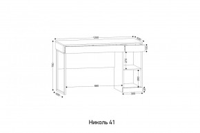 НИКОЛЬ 41 Стол письменный в Нижнем Тагиле - nizhniy-tagil.ok-mebel.com | фото 2