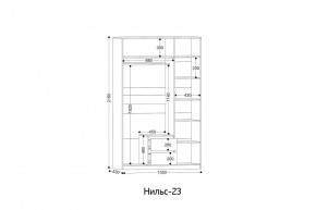 НИЛЬС - 23 Шкаф 3-х створчатый в Нижнем Тагиле - nizhniy-tagil.ok-mebel.com | фото 2