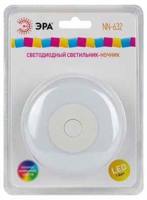 Ночник Эра  NN-632-SW-W в Нижнем Тагиле - nizhniy-tagil.ok-mebel.com | фото 9