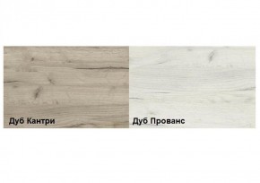 Обувница Смарт (600) в Нижнем Тагиле - nizhniy-tagil.ok-mebel.com | фото 2