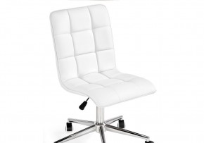 Офисное кресло Квадро экокожа белая / хром в Нижнем Тагиле - nizhniy-tagil.ok-mebel.com | фото 6