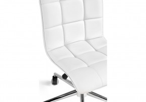 Офисное кресло Квадро экокожа белая / хром в Нижнем Тагиле - nizhniy-tagil.ok-mebel.com | фото 7