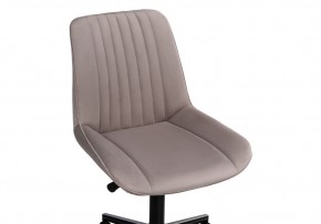 Офисное кресло Сеона латте / черный в Нижнем Тагиле - nizhniy-tagil.ok-mebel.com | фото 6