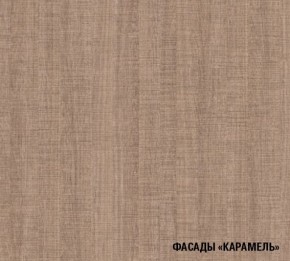 ОЛЬГА Кухонный гарнитур Нормал 3 (1500 мм ) в Нижнем Тагиле - nizhniy-tagil.ok-mebel.com | фото 8
