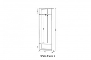 ОЛЬГА-МИЛК 3 Шкаф 2-х створчатый в Нижнем Тагиле - nizhniy-tagil.ok-mebel.com | фото 2
