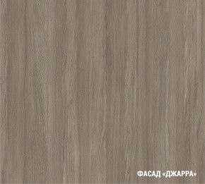 ПАРМА Кухонный гарнитур Лайт 1200 мм в Нижнем Тагиле - nizhniy-tagil.ok-mebel.com | фото 8