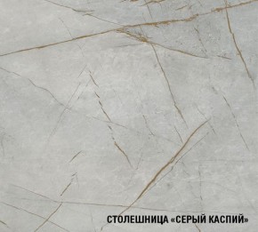 ПАРМА Кухонный гарнитур Макси 1800 мм в Нижнем Тагиле - nizhniy-tagil.ok-mebel.com | фото 8