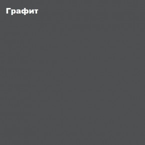 ЧЕЛСИ Пенал 1 створка + Антресоль к пеналу 400 в Нижнем Тагиле - nizhniy-tagil.ok-mebel.com | фото 3