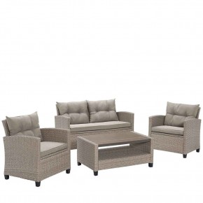 Плетеный комплект мебели с диваном AFM-804B Beige в Нижнем Тагиле - nizhniy-tagil.ok-mebel.com | фото