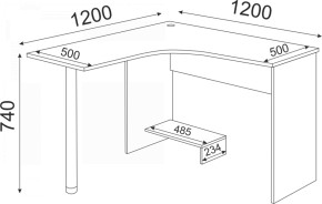 Подростковая ОСТИН (модульная) в Нижнем Тагиле - nizhniy-tagil.ok-mebel.com | фото 39