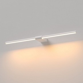 Подсветка для картины Elektrostandard Luar 40125/LED в Нижнем Тагиле - nizhniy-tagil.ok-mebel.com | фото