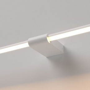 Подсветка для картины Elektrostandard Luar 40125/LED в Нижнем Тагиле - nizhniy-tagil.ok-mebel.com | фото 2