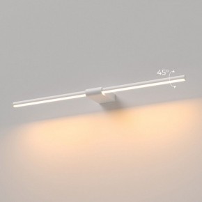Подсветка для картины Elektrostandard Luar 40125/LED в Нижнем Тагиле - nizhniy-tagil.ok-mebel.com | фото 3