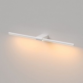 Подсветка для картины Elektrostandard Luar 40125/LED в Нижнем Тагиле - nizhniy-tagil.ok-mebel.com | фото 4