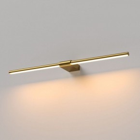 Подсветка для картины Elektrostandard Luar 40125/LED в Нижнем Тагиле - nizhniy-tagil.ok-mebel.com | фото