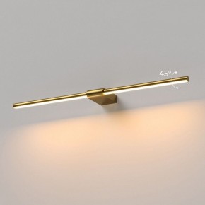 Подсветка для картины Elektrostandard Luar 40125/LED в Нижнем Тагиле - nizhniy-tagil.ok-mebel.com | фото 3