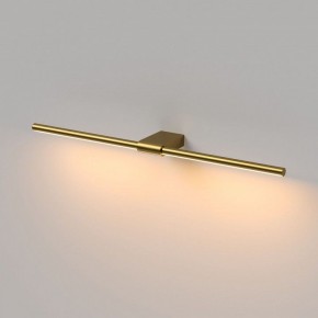 Подсветка для картины Elektrostandard Luar 40125/LED в Нижнем Тагиле - nizhniy-tagil.ok-mebel.com | фото 4