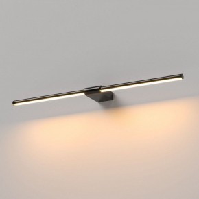 Подсветка для картины Elektrostandard Luar 40125/LED в Нижнем Тагиле - nizhniy-tagil.ok-mebel.com | фото