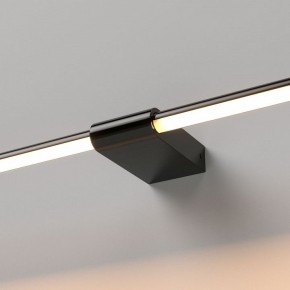 Подсветка для картины Elektrostandard Luar 40125/LED в Нижнем Тагиле - nizhniy-tagil.ok-mebel.com | фото 2