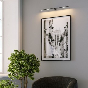 Подсветка для картины Elektrostandard Luar 40125/LED в Нижнем Тагиле - nizhniy-tagil.ok-mebel.com | фото 5