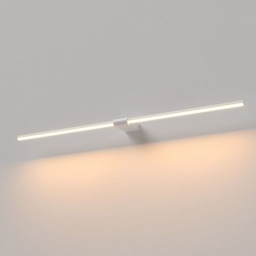 Подсветка для картины Elektrostandard Luar 40153/LED в Нижнем Тагиле - nizhniy-tagil.ok-mebel.com | фото