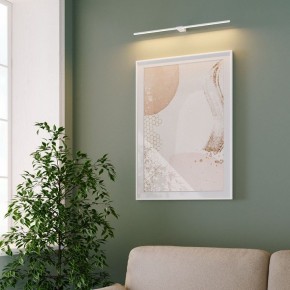 Подсветка для картины Elektrostandard Luar 40153/LED в Нижнем Тагиле - nizhniy-tagil.ok-mebel.com | фото 4