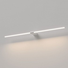 Подсветка для картины Elektrostandard Luar 40153/LED в Нижнем Тагиле - nizhniy-tagil.ok-mebel.com | фото
