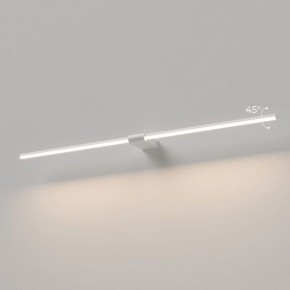 Подсветка для картины Elektrostandard Luar 40153/LED в Нижнем Тагиле - nizhniy-tagil.ok-mebel.com | фото 3