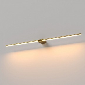 Подсветка для картины Elektrostandard Luar 40153/LED в Нижнем Тагиле - nizhniy-tagil.ok-mebel.com | фото