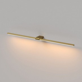 Подсветка для картины Elektrostandard Luar 40153/LED в Нижнем Тагиле - nizhniy-tagil.ok-mebel.com | фото 3