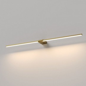 Подсветка для картины Elektrostandard Luar 40153/LED в Нижнем Тагиле - nizhniy-tagil.ok-mebel.com | фото