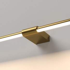 Подсветка для картины Elektrostandard Luar 40153/LED в Нижнем Тагиле - nizhniy-tagil.ok-mebel.com | фото 2