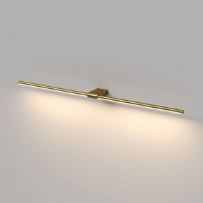 Подсветка для картины Elektrostandard Luar 40153/LED в Нижнем Тагиле - nizhniy-tagil.ok-mebel.com | фото 4