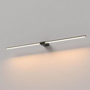 Подсветка для картины Elektrostandard Luar 40153/LED в Нижнем Тагиле - nizhniy-tagil.ok-mebel.com | фото