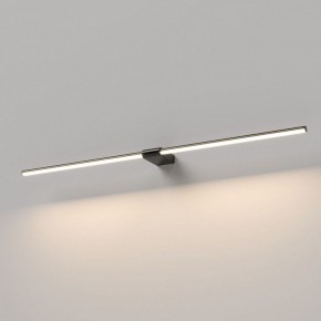 Подсветка для картины Elektrostandard Luar 40153/LED в Нижнем Тагиле - nizhniy-tagil.ok-mebel.com | фото