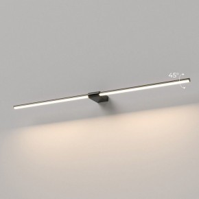 Подсветка для картины Elektrostandard Luar 40153/LED в Нижнем Тагиле - nizhniy-tagil.ok-mebel.com | фото 3