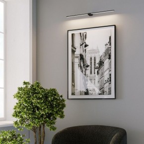 Подсветка для картины Elektrostandard Luar 40153/LED в Нижнем Тагиле - nizhniy-tagil.ok-mebel.com | фото 5