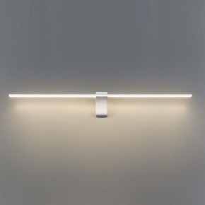 Подсветка для картины Odeon Light Tiny 7070/8WL в Нижнем Тагиле - nizhniy-tagil.ok-mebel.com | фото 4