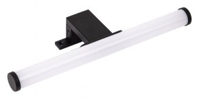 Подсветка для зеркала Arte Lamp A2935 A2935AP-1BK в Нижнем Тагиле - nizhniy-tagil.ok-mebel.com | фото