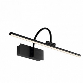 Подсветка для зеркала Mantra Paracuru 8915 в Нижнем Тагиле - nizhniy-tagil.ok-mebel.com | фото 2