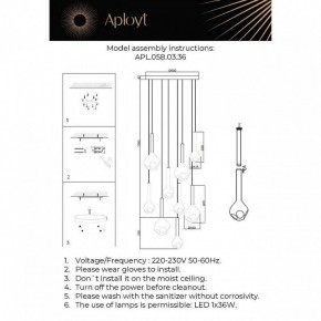 Подвесная люстра Aployt Wisia APL.058.03.36 в Нижнем Тагиле - nizhniy-tagil.ok-mebel.com | фото 3