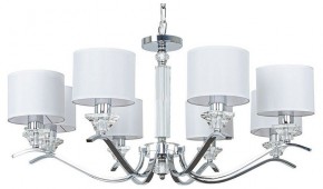Подвесная люстра Arte Lamp Alhena A4091LM-8CC в Нижнем Тагиле - nizhniy-tagil.ok-mebel.com | фото