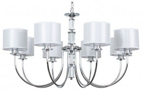 Подвесная люстра Arte Lamp Attore A4092LM-8CC в Нижнем Тагиле - nizhniy-tagil.ok-mebel.com | фото