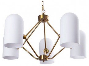Подвесная люстра Arte Lamp Cassel A5454LM-5PB в Нижнем Тагиле - nizhniy-tagil.ok-mebel.com | фото