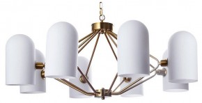 Подвесная люстра Arte Lamp Cassel A5454LM-8PB в Нижнем Тагиле - nizhniy-tagil.ok-mebel.com | фото